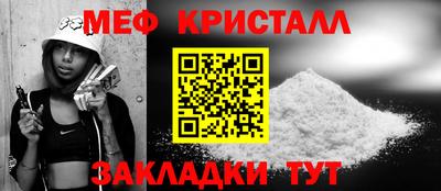 ALPHA PVP Гусев