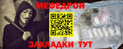 ALPHA PVP Гусев