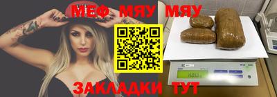 MDMA Premium VHQ Гусь-Хрустальный