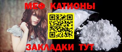 ALPHA PVP Гусев