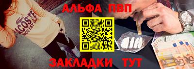СК Гусиноозёрск