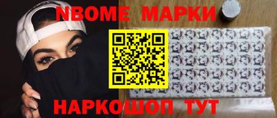 MDMA Premium VHQ Гусь-Хрустальный