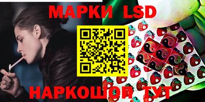 MDMA Premium VHQ Гусь-Хрустальный