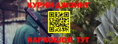 MDMA Premium VHQ Гусь-Хрустальный