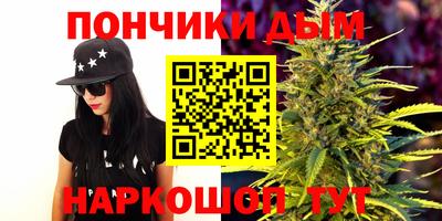 СК Гусиноозёрск
