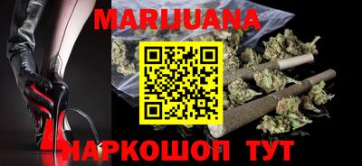 СК Гусиноозёрск
