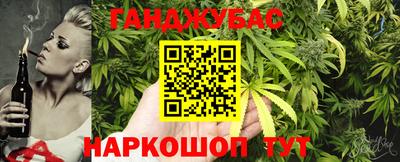 MDMA Premium VHQ Гусь-Хрустальный