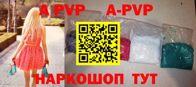 MDMA Premium VHQ Гусь-Хрустальный