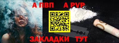 СК Гусиноозёрск