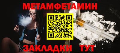 MDMA Premium VHQ Гусь-Хрустальный