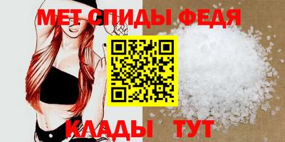 MDMA Premium VHQ Гусь-Хрустальный