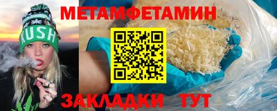 MDMA Premium VHQ Гусь-Хрустальный