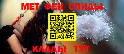 ALPHA PVP Гусев