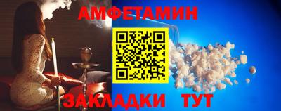MDMA Premium VHQ Гусь-Хрустальный