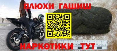 MDMA Premium VHQ Гусь-Хрустальный