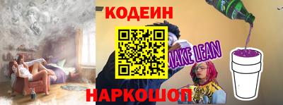 ALPHA PVP Гусев