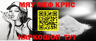 ALPHA PVP Гусев