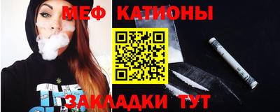 MDMA Premium VHQ Гусь-Хрустальный